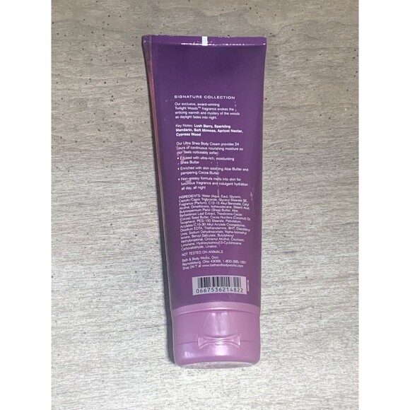 NEW Bath and Body Works TWILIGHT WOODS Ultra Shea Body Cream 8 oz - Picture 2 of 3
